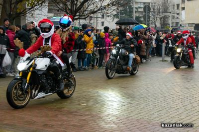 Мото Коледа 2025