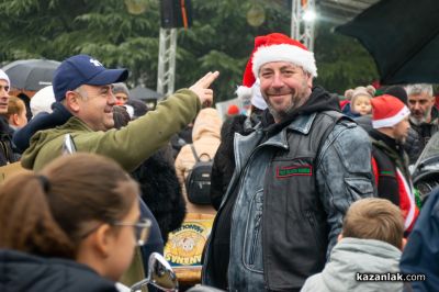 Мото Коледа 2025