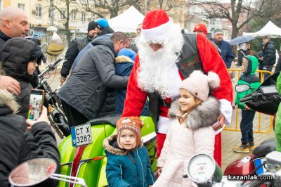 Мото Коледа 2025