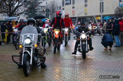 Мото Коледа 2025