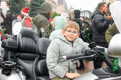 Мото Коледа 2025