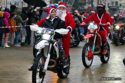 Мото Коледа 2025