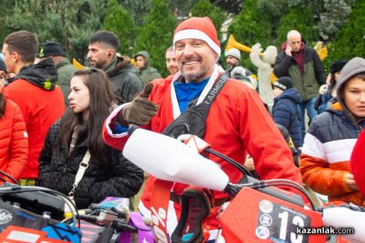 Мото Коледа 2025