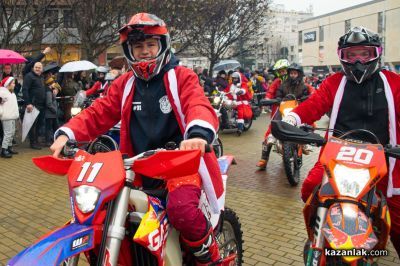 Мото Коледа 2025