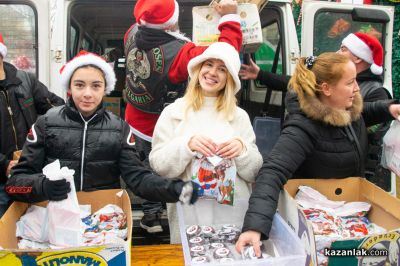 Мото Коледа 2025