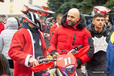 Мото Коледа 2025