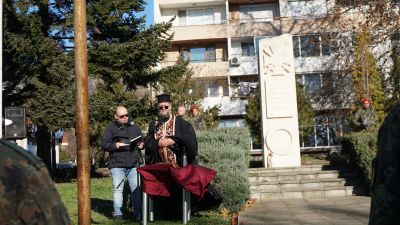 61 Стрямска механизирана бригада почете паметта на загиналите войни в операция “Иракска свобода“