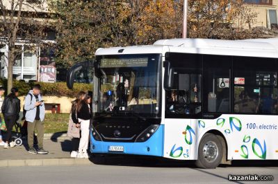 Община Казанлък обявява празнично разписание на електробусните линии за периода 30.12.25 - 04.01.26 / Новини от Казанлък