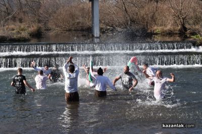 Смелчаци ще се хвърлят за кръста на Богоявление в Розово / Новини от Казанлък