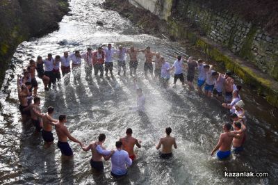 Богоявление в Казанлък 2026 