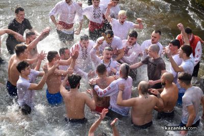 Богоявление в Казанлък 2026 