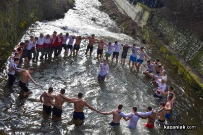 Богоявление в Казанлък 2026 