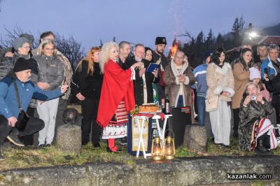 Шипка първа в страната отбеляза Богоявление: 18-годишният Лазар Даракчиев “спаси“ кръста