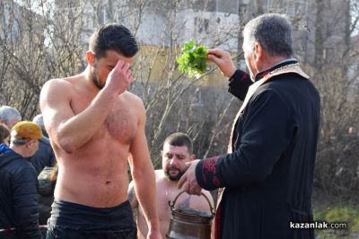 Богоявление в Казанлък 2026 