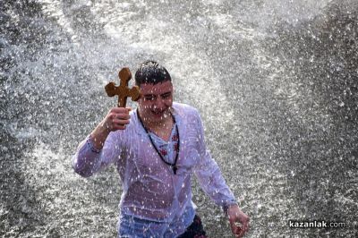 Богоявление в Казанлък 2026 