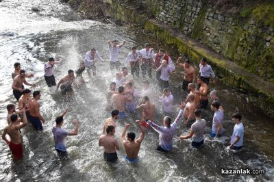 Богоявление в Казанлък 2026 