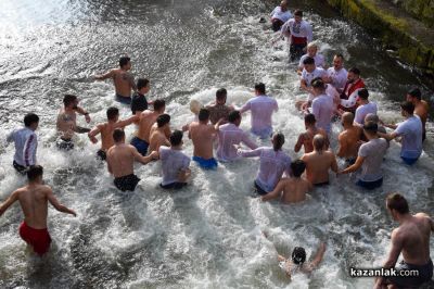 Богоявление в Казанлък 2026 