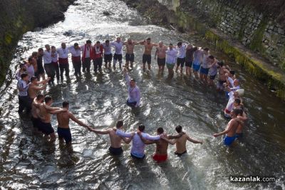 Богоявление в Казанлък 2026 