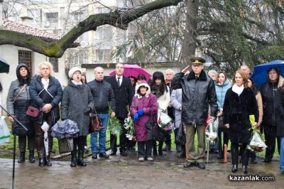 Казанлък отбеляза 148-ата годишнина от Освобождението на града
