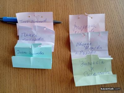 Шестима късметлии спечелиха безплатни карти за градския или междуселищен транспорт от томболата на “Балканинвест“