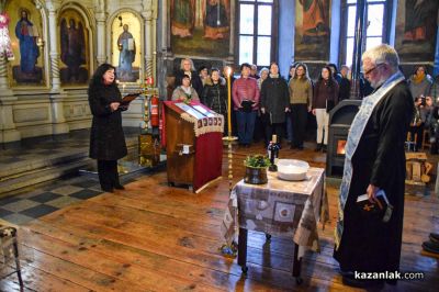 148 години от Освобождението на Казанлък