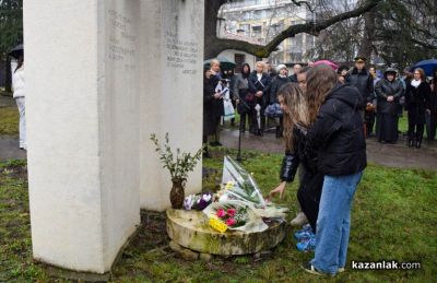 148 години от Освобождението на Казанлък