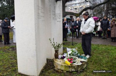 148 години от Освобождението на Казанлък