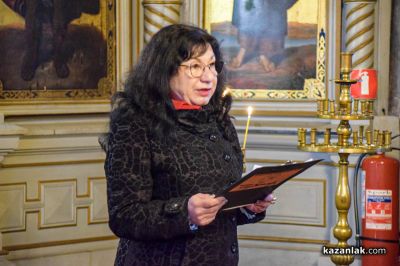 148 години от Освобождението на Казанлък