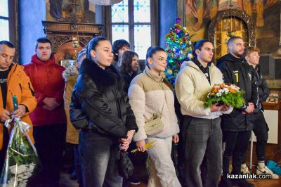 148 години от Освобождението на Казанлък