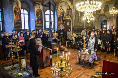 148 години от Освобождението на Казанлък