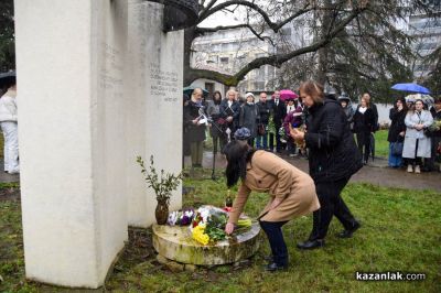 148 години от Освобождението на Казанлък