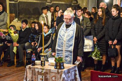 Казанлък отбеляза 148-ата годишнина от Освобождението на града