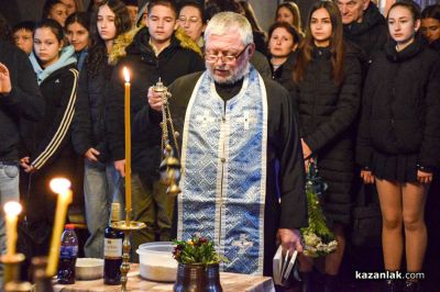 148 години от Освобождението на Казанлък