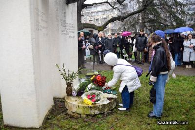 148 години от Освобождението на Казанлък