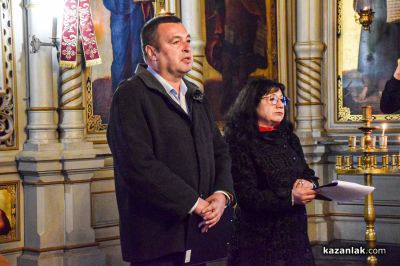 Казанлък отбеляза 148-ата годишнина от Освобождението на града