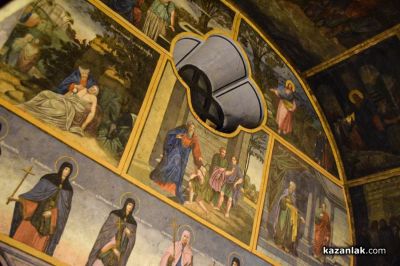 148 години от Освобождението на Казанлък