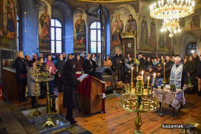 148 години от Освобождението на Казанлък