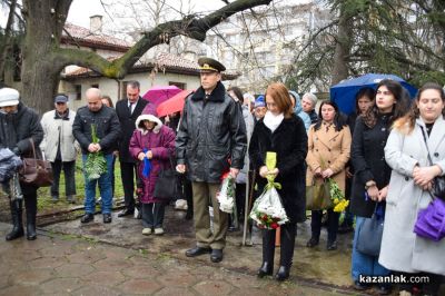 148 години от Освобождението на Казанлък