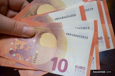 Ръст от 11.3% на преките чуждестранни инвестиции в област Стара Загора  / Новини от Казанлък