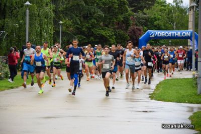 Регистрацията за маратон „Розова долина“ - Казанлък 2026 вече е отворена / Новини от Казанлък