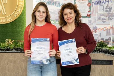 Ученичка от ПГЛПТ с поощрителна награда в престижния физичен конкурс „Волтове и ампери“ / Новини от Казанлък