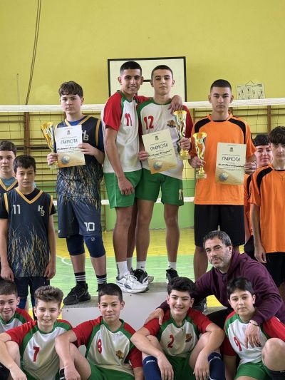 Трето място за отбора на ОУ „Св. Паисий Хилендарски“ - Казанлък в общинското първенство по волейбол за момчета V-VII клас