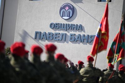 За пръв път Павел баня е домакин на военна клетва  / Новини от Казанлък