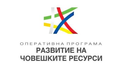 Общински съвет-Казанлък даде съгласие за кандидатстване по програма “Развитие на човешките ресурси“ за подкрепа на безработни и неактивни лица / Новини от Казанлък