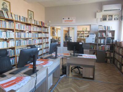 Читалището в Копринка се сдоби с нов дигитален клуб