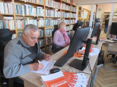 Читалището в Копринка се сдоби с нов дигитален клуб