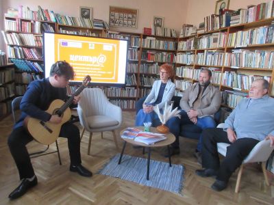 Читалището в Копринка се сдоби с нов дигитален клуб