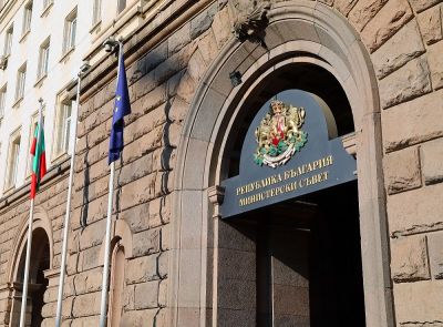 Стела Кехайова от „Жените на Казанлък“ участва в среща в МС по повод изграждането на Национална система за превенция и защита от домашно насилие / Новини от Казанлък