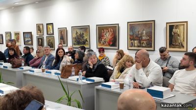 Държавата, местната власт и браншът се обединиха за вписване на розопроизводството в нематериалното културно наследство на ЮНЕСКО