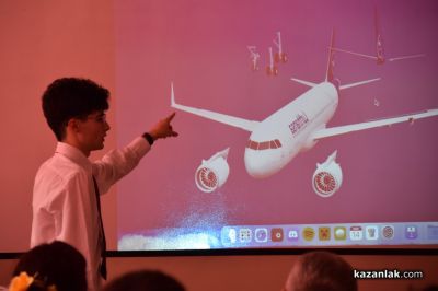 Конкурсът „Моето изобретение, което ще промени света“ с второ издание в Казанлък  / Новини от Казанлък